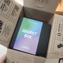 꽃마중 | ​[LUSH] 러쉬 4월 시크릿 박스 ‘꽃마중’ 루키 언박싱! (혜자로운 구성 추천)
