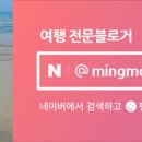 장경리해변 야영장 이미지