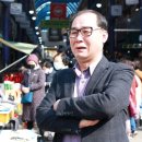 남목시티시장 이미지