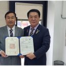 보상&개발 행정사사무소 이미지