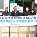 청결방역공사