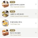 스타벅스 광주금호DT점 이미지