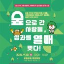 그루 - 서구 꽃마을로 21 | 그루