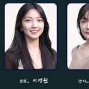 달빛여행 이미지