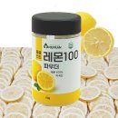주식회사 화진