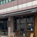 렌토Lento | 인천 연수동 느좋카페, 브루잉커피 맛집 "렌토(lento)" 방문 솔직후기
