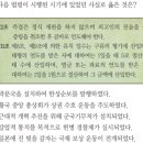 태형상회 이미지