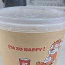 오리지널 87닭강정 소사점 | [오류동역 맛집] 87닭강정 오류본점 솔직 후기! 진짜 조청의 맛일까?