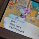 (주)해피소프트 | 연애하고 싶은 날씨