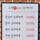 서운산단로 이미지