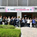 두산위브노인회 이미지