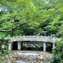 승복매점