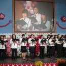 정진학교 이미지