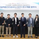 삼양문화