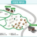 공주 이미지