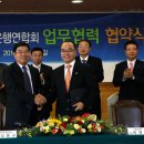 명동일자리센터