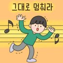 레몽