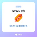 금다랑