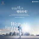(주)건영 이미지