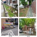 손끝에정원