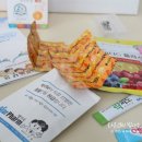 큰별약국 이미지