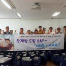 이마트 경기광주점 이미지