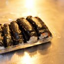 1호선김밥