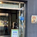 참소박사 이미지