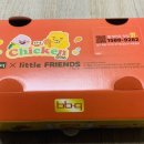 비비큐(BBQ)용현점 이미지