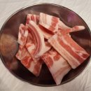 고래냉삼 이미지