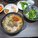 순창순대국밥 이미지