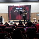 도담동도서관 이미지