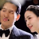 류화영 카카오 검색결과