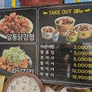 불당4로 이미지