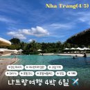 장기로65번길 | 아나만다라 깜란 조식/무료 셔틀버스, CCCP 커피, HOA 기프트샵, 원스파, 65번 과일가게, 쏘아이바베큐