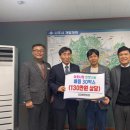 에덴농원 이미지