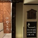 미소타운 이미지