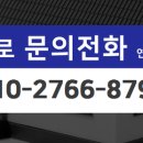 더랜드부동산공인중개사사무소 이미지