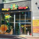 카페83번길 이미지