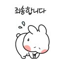 공방산티아고