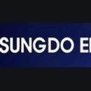 (주)성도이엔지 이미지