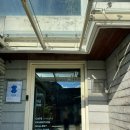 사색연희 | [연희동]느좋카페 사색연희 내돈내산 방문후기