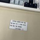 둥근해미친거또떴네☀️(2025ver,,)