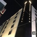 포레스타 | 신촌 호텔 포레스타호텔 스위트룸 후기
