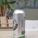 산청브루어리