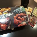 비비큐 수유점 이미지