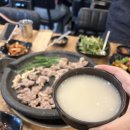 허니홀식당 이미지