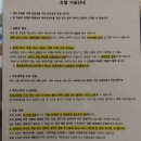 베니키아호텔 해운대 | 부산) 베니키아 프리미어 호텔 해운대 숙소 후기
