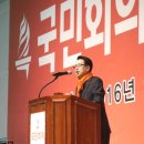 호산공동법률사무소