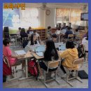 영흥초등학교 이미지